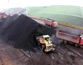 山东能源监管办开展<em>电煤库存</em>和2022年煤炭中长期合同签订履约专项核查
