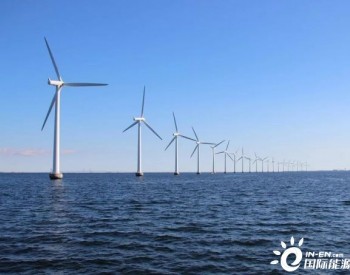 全球首臺，百萬千瓦級海上風電場，累計發電10億度，榮創世界之最