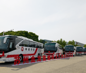 国际能源网-氢能每日报，纵览氢能天下事【2022年6月2日​】