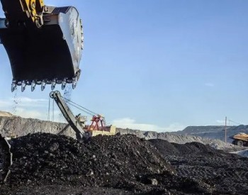 印尼<em>六月</em>动力煤参考价创历史新高！