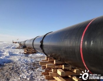 中<em>俄石油</em>专列将开通，10亿吨原油运往中国，全球油价或将改变？