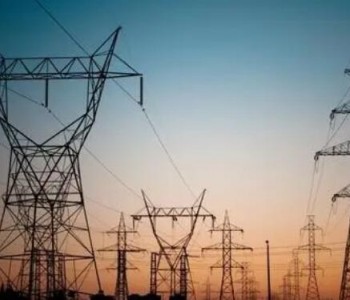 国家能源局发布《关于进一步加强<em>电力业务资质许可</em>监管有关事项的通知（征求意见稿）》