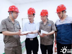 湖北云翔聚能30万吨锂电材料一期项目进行<em>试产</em>！