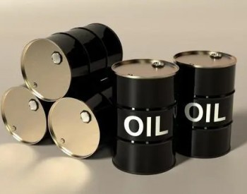 油价“涨”痛难忍 美国或默许<em>伊朗</em>绕过制裁出口更多原油？