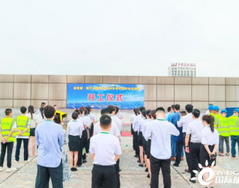 新希望·<em>南宁</em>大商汇4.5MW分布式光伏电站项目正式开工