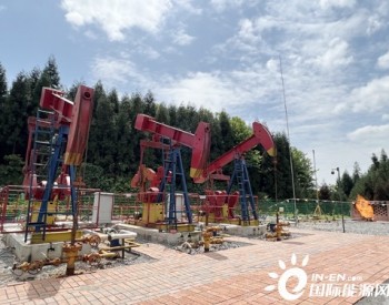 <em>川煤集团</em>第一个地面煤层气抽采利用项目正式投入商业运营