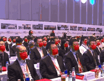 簽下1.3GW風電項目！中船、明陽落子黑龍江！