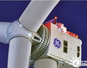 <em>铁姆肯公司</em>将为全球最强海上风电机组 GE Haliade-X 供应轴承