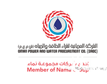 <em>阿曼</em>计划投资3亿美元在南Al Sharqiyah和Al Wusta地区建设风电项目