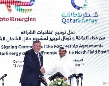 <em>卡塔尔能源</em>扩建北部油田，船厂生意来了！