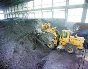 山西省能源局：有效增加<em>产能产量</em> 继续发挥煤炭“压舱石”作用