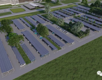 英国议会计划建设一个兆瓦级太阳能顶棚，并将其连<em>接到</em>蓄能和电动汽车充电设施