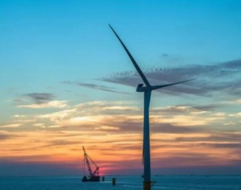 <em>海力风电</em>4个月投30亿加速扩产 市场需求旺盛驱动上市公司业绩上涨