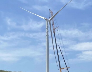山西<em>雾</em>峪风电场20MW扩容项目首台风机顺利完成吊装