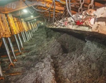 中煤地下工程智能研究院在离层注浆矸石充填领域<em>取得突破</em>
