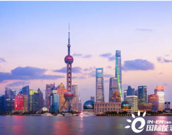 <em>爱士惟</em>总部项目纳入“2022年上海市重大产业项目” 上海全球投资促进大会现场签约