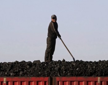 今年前5個月歐洲從南非主要出口中心<em>進口煤炭</em>量較去年全年增加40%