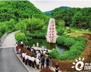浙江：全国首个生态省的绿色潜力