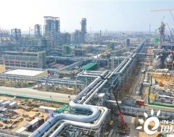 广东省揭阳中石油广东石化炼化一体化项目