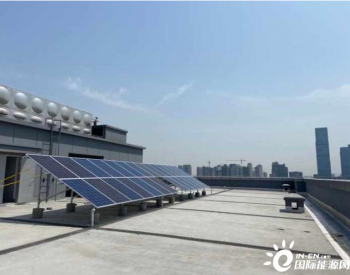 <em>新增光伏裝機</em>容量約24兆瓦，浙江杭州錢塘區積極推進能源雙控工作