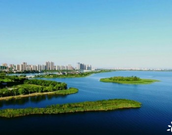 河北省<em>衡水市</em>2021年大气环境质量改善明显，喜获国务院通报表扬