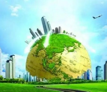 生态环境部等七部门印发《减污降碳协同增效实施方