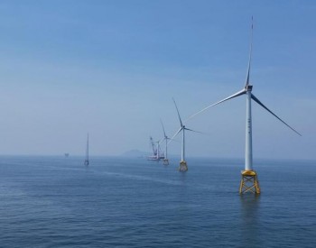 2.7GW，3年内并网！广西启动海上<em>风电项目竞配</em>