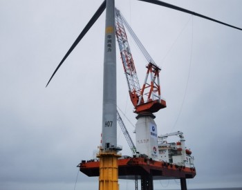 国内首个海上风电<em>平价项目</em>完成首台风机安装工作