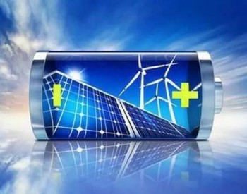 中国动力<em>电池产销</em>规模持续增长 前五月装车量同比增100.8%