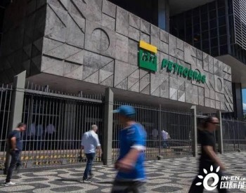巴西总统坚持对<em>国家石油</em>公司的调价启动议会调查