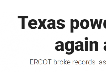 美国德州电力需求再创记录 电网还扛得住吗？