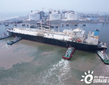 天津<em>大港</em>港区迎第400艘LNG船