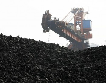 陕西省榆林市发改委：预计下月煤价将趋于平稳运行，略有小幅上涨