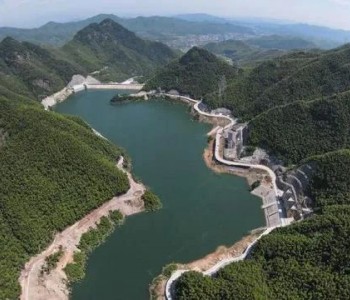贵州省人民政府发布《关于<em>禁止</em>在贵阳抽水蓄能电站水库淹没区及工程建设区新增建设项目和迁入人口的通知》