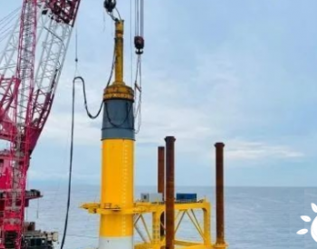 山东电力设备有限公司首台海上风电离岸型230千伏电抗器一次研制成功