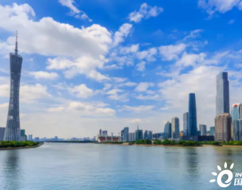 广东大气环境质量持续领跑，连续七年全面达标