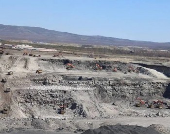 《<em>露天煤矿生产</em>技术与安全管理规定》正式发布