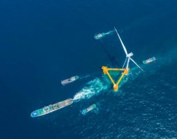 扶摇“扬帆”，绕行密布渔网——国内首台深远海浮式风机整体拖航顺利完成