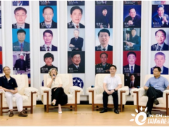 氢能主题“问道·科学沙龙”在南京举办