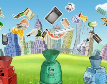 福建省漳州市将集中回收处理农药包装废弃物