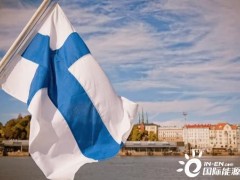 芬兰将建立国家<em>氢气</em>网络