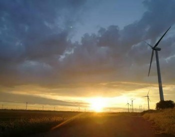 850MW！近57亿！辽宁<em>沈阳</em>近期核准5个风电项目