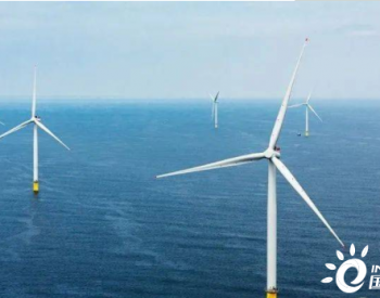 海上風電推動大規模就業！