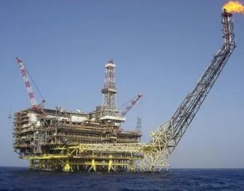 <em>利比</em>亚国家石油公司：未来三天内或暂停苏尔特湾石油出口