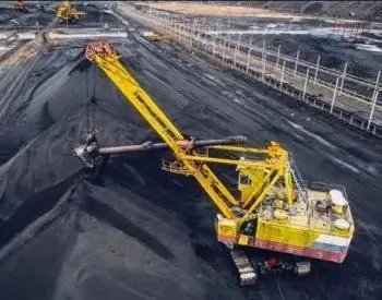 <em>雁宝能源</em>两煤矿核准新增260万吨优质产能