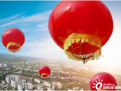 2014年，河南一颗巨型氢气球飘到江苏，致2死3伤，