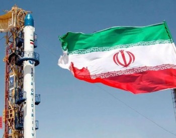 伊朗石油部长：美对伊朗高压制裁危及<em>全球能源安全</em>