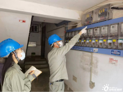 充电桩“云报装”，湖北武汉东新供电助力用户体验