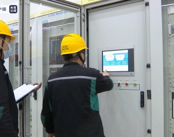 “电力十足” 国内纬度最高抽水蓄能电站全面投产发电