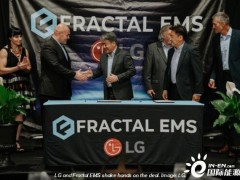 <em>LG电子</em>公司采用Fractal EMS公司能源管理系统用于工商业储能市场